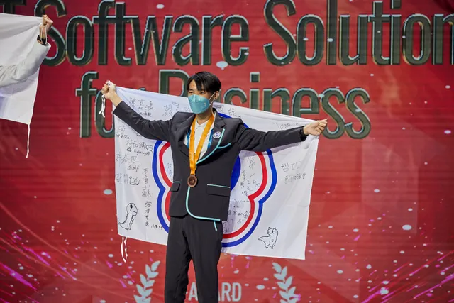 WorldSkills 2022 Goyang - IT Software Solutions for Business - Bronze Medal